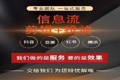 SEM百度竞价案例：创意广告设计技巧